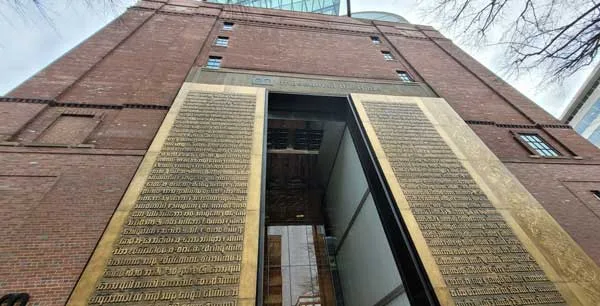 Washington Dc Trip Itinerary | Best 3-5 Days And Tips Museum-Of-The-Bible