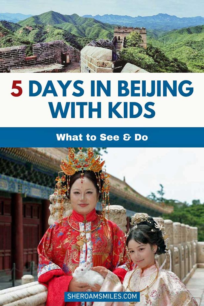 5 Day Beijing Itinerary With Kids: A Practical First-Time Guide 5 Days In Beijing With Kids