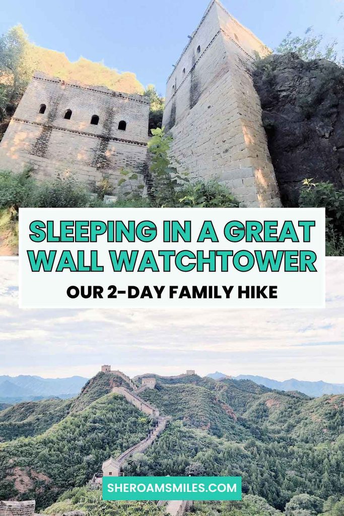We Slept Inside A Great Wall Watchtower: A 2-Day Jinshanling, Gubeikou &Amp; Mutianyu Trip Great Wall Watchtower Camping