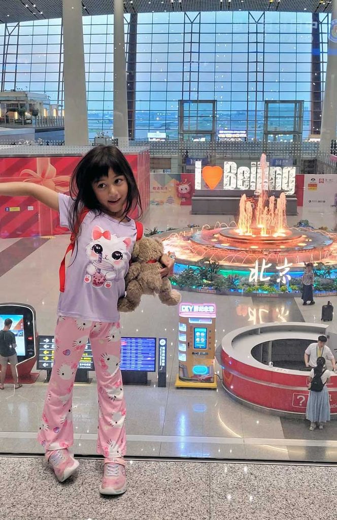 5 Day Beijing Itinerary With Kids: A Practical First-Time Guide I Love Beijing Sign At Airport