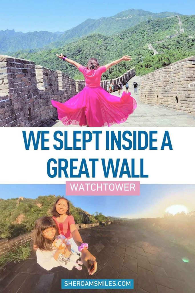 We Slept Inside A Great Wall Watchtower: A 2-Day Jinshanling, Gubeikou &Amp; Mutianyu Trip Pinterest Graphic For Sheroamsmiles 2-Day Great Wall Camping Trip Guide
