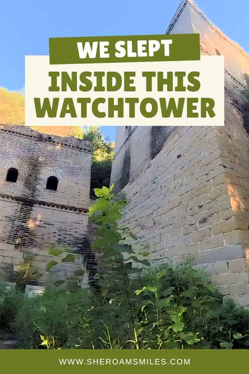 Sleeping On The Great Wall Of China: Inside A Watchtower We Slept Inside A Great Wall Watchtower: What It Was Really Like