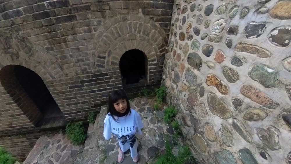 Daughter Wearing Great Wall T-Shirt Climbing The Steps