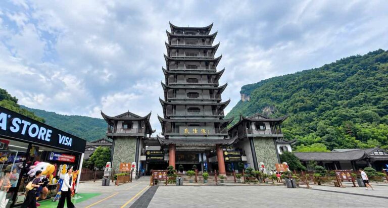Zhangjiajie With Kids: Is It Safe And Manageable? Zhangjiajie Nation Forest Park Entrance