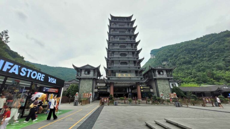 Zhangjiajie With Kids: Is It Safe And Manageable? Zhangjiajie Nation Forest Park Entrance